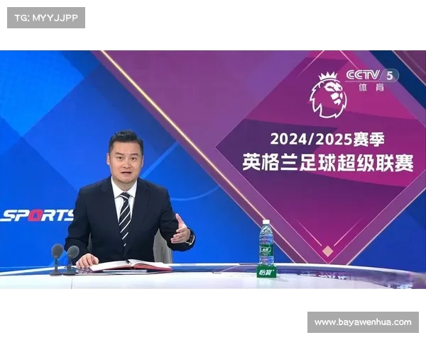 英超赛事亚洲转播权争夺激烈 电视平台布局与观众喜好分析 英超赛事亚洲转播权争夺激烈 电视平台布局与观众喜好分析
